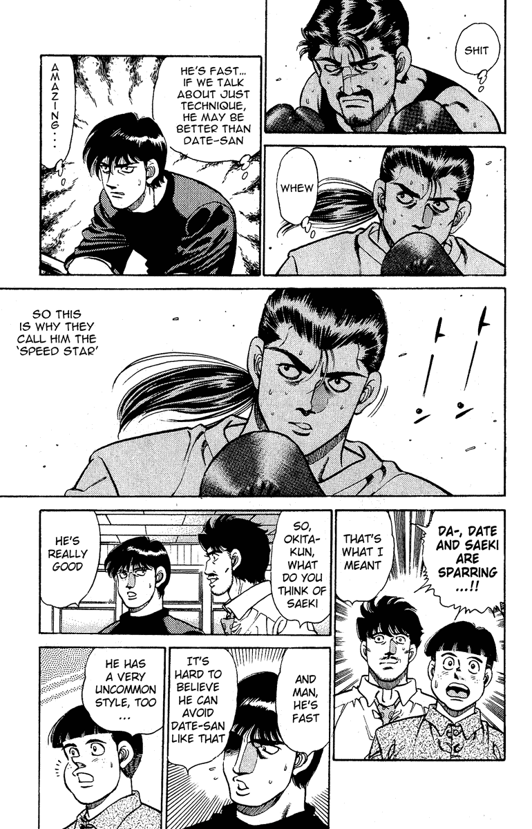 Chapter 138 — Round 138 — Page 9