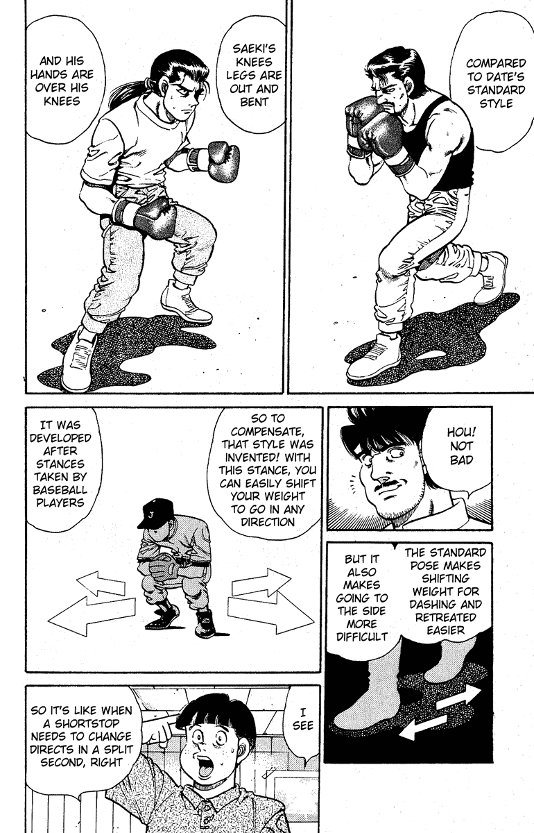 Chapter 138 — Round 138 — Page 10
