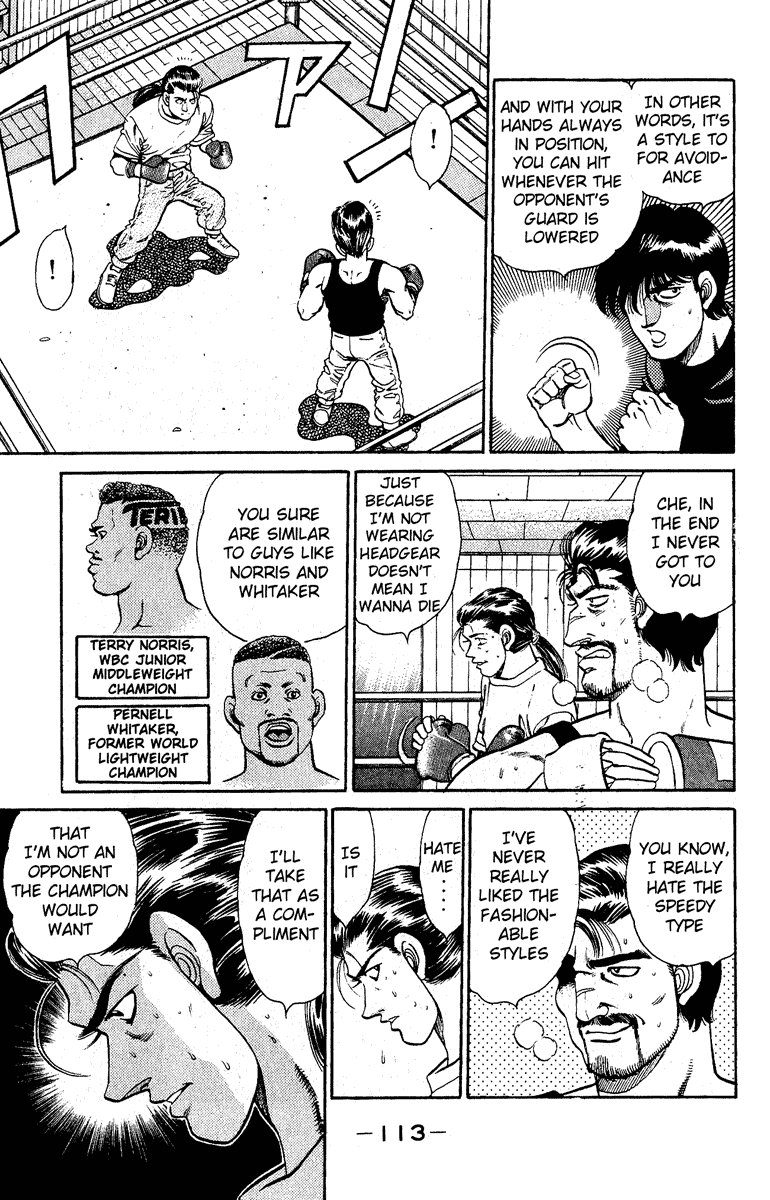 Chapter 138 — Round 138 — Page 11