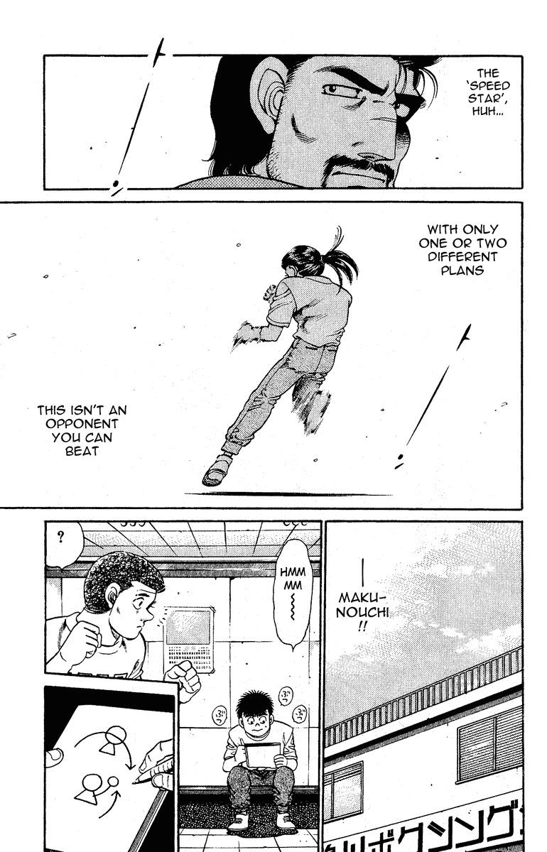 Chapter 138 — Round 138 — Page 13