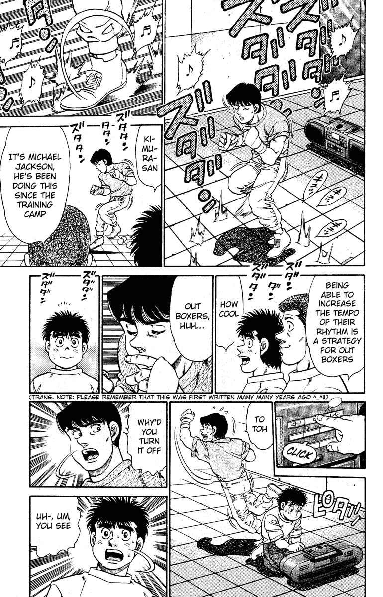 Chapter 138 — Round 138 — Page 15
