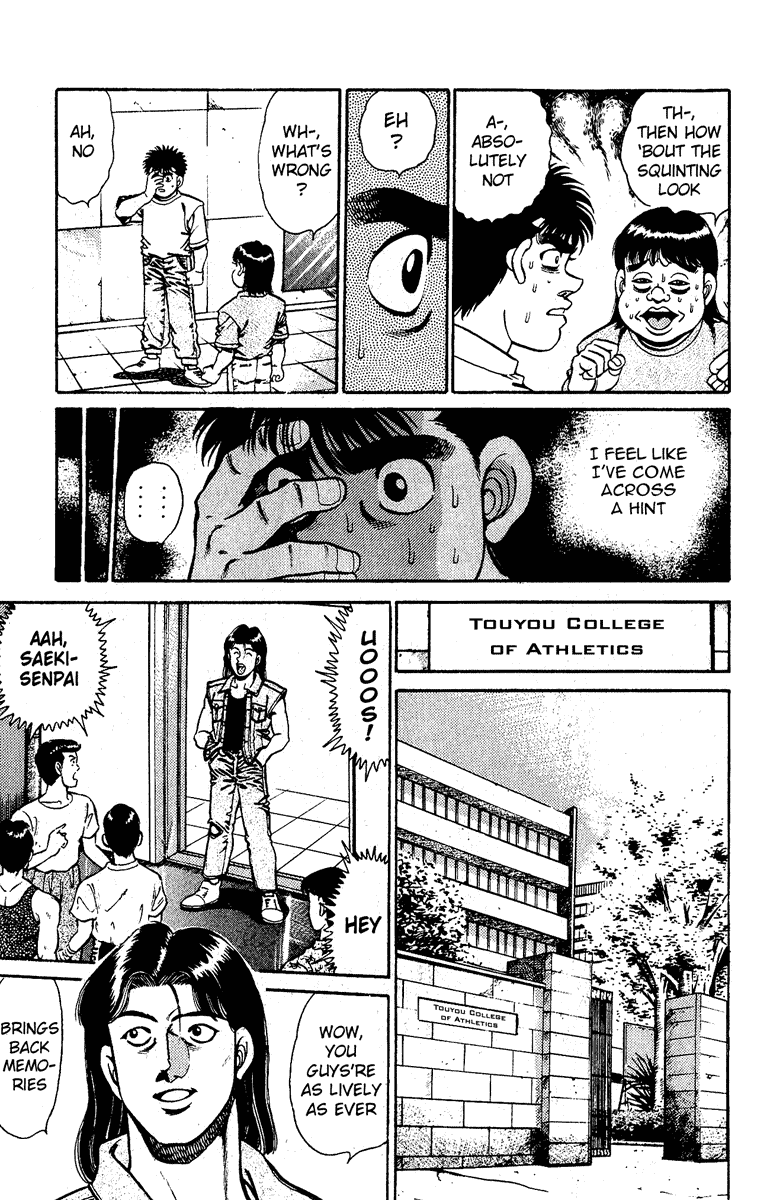 Chapter 139 — Round 139 — Page 7
