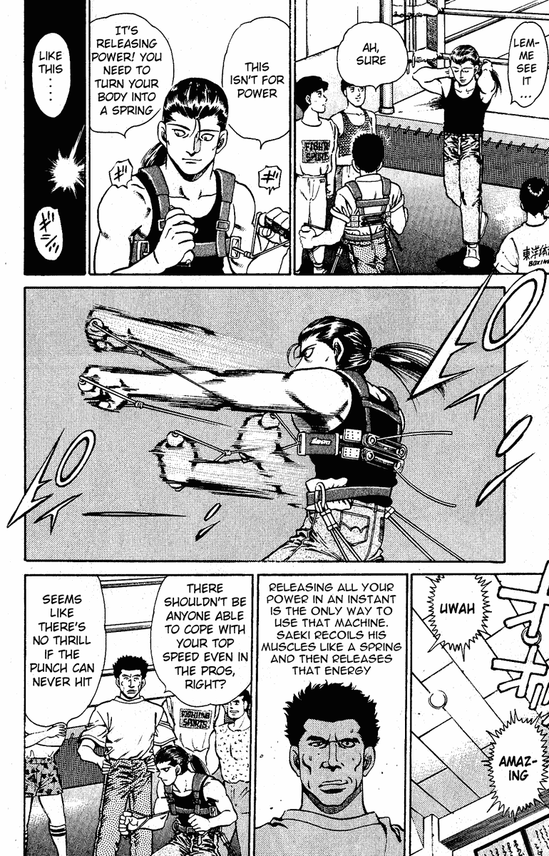 Chapter 139 — Round 139 — Page 10