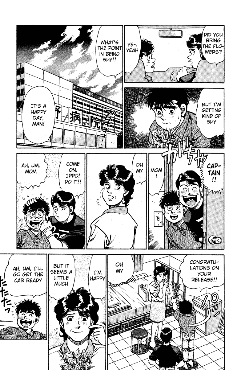 Chapter 139 — Round 139 — Page 13