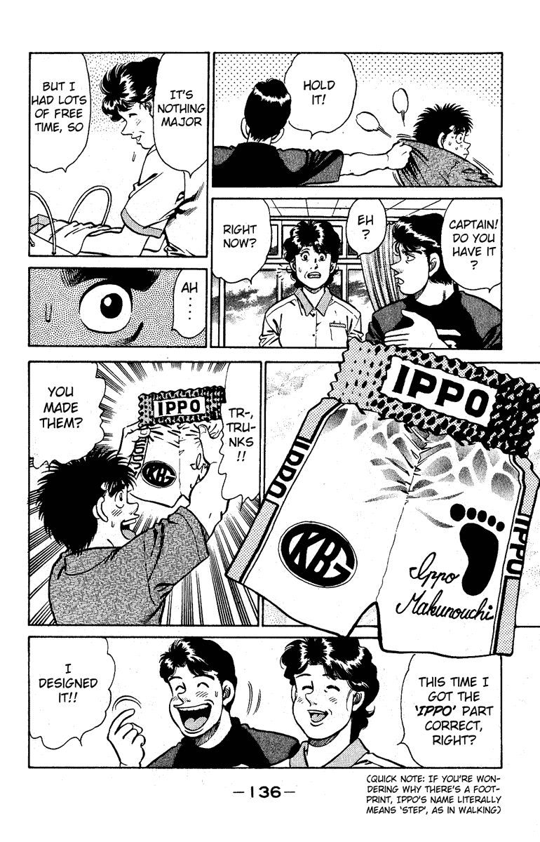 Chapter 139 — Round 139 — Page 14