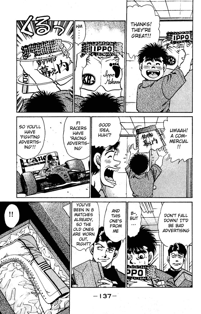 Chapter 139 — Round 139 — Page 15