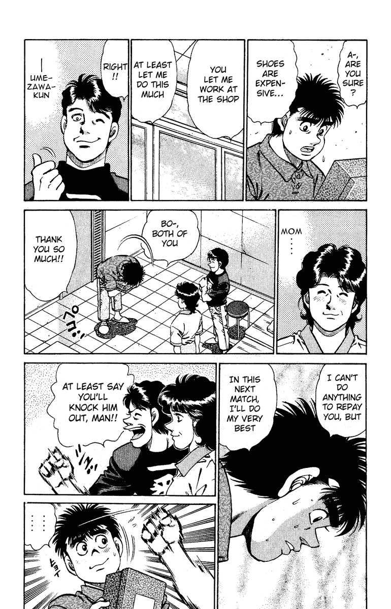 Chapter 139 — Round 139 — Page 16