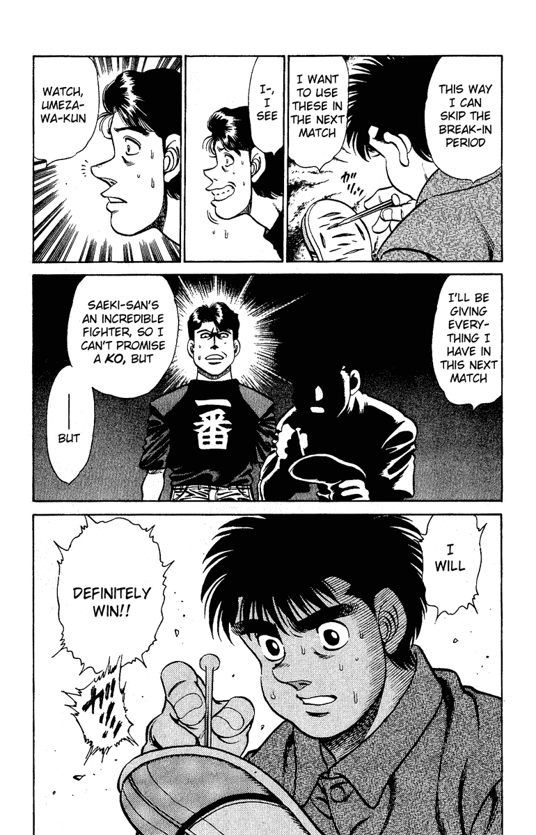 Chapter 139 — Round 139 — Page 19