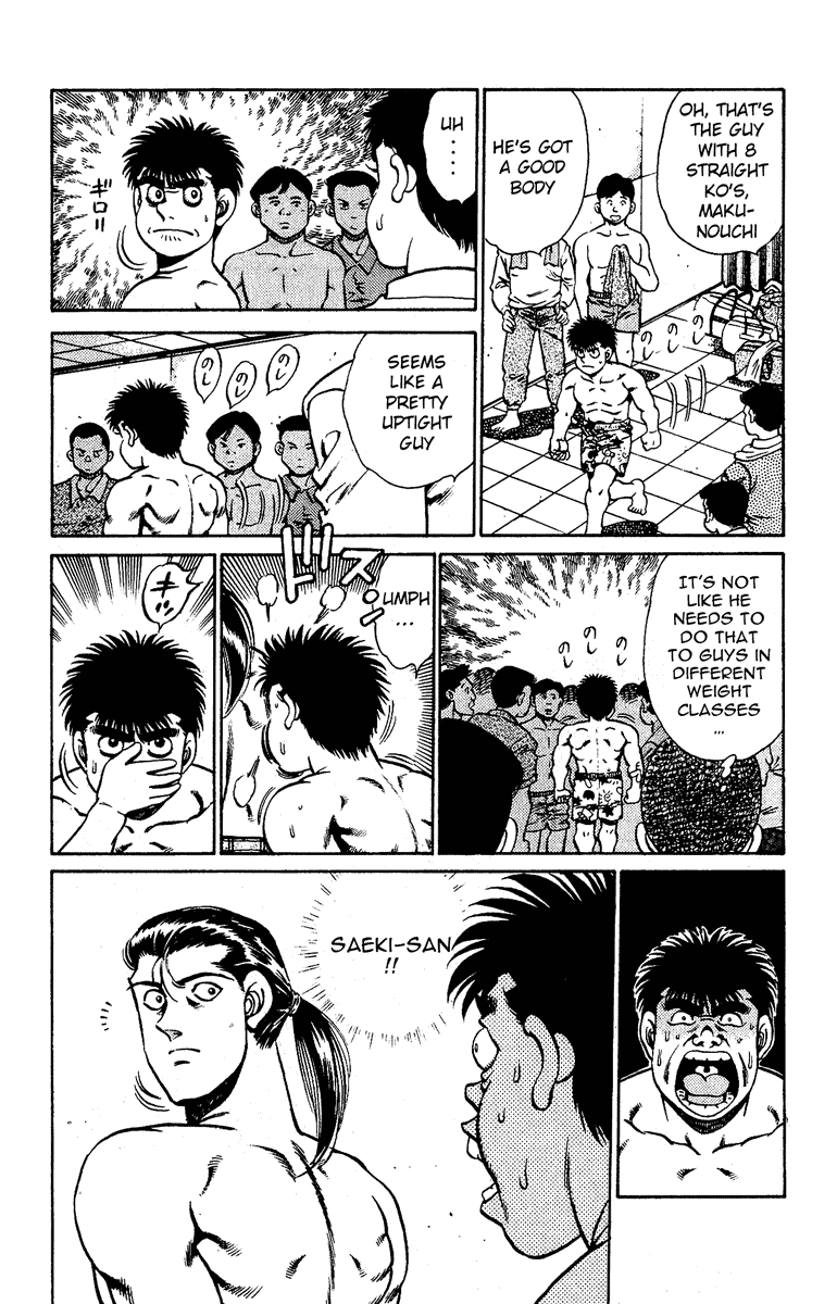 Chapter 140 — Round 140 — Page 4