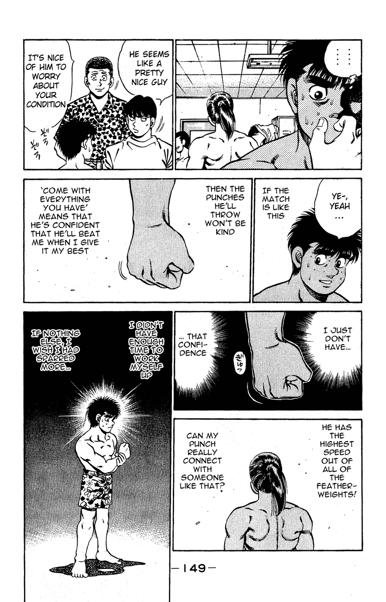 Chapter 140 — Round 140 — Page 7