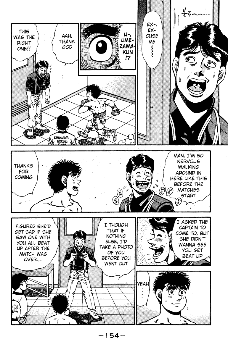 Chapter 140 — Round 140 — Page 12
