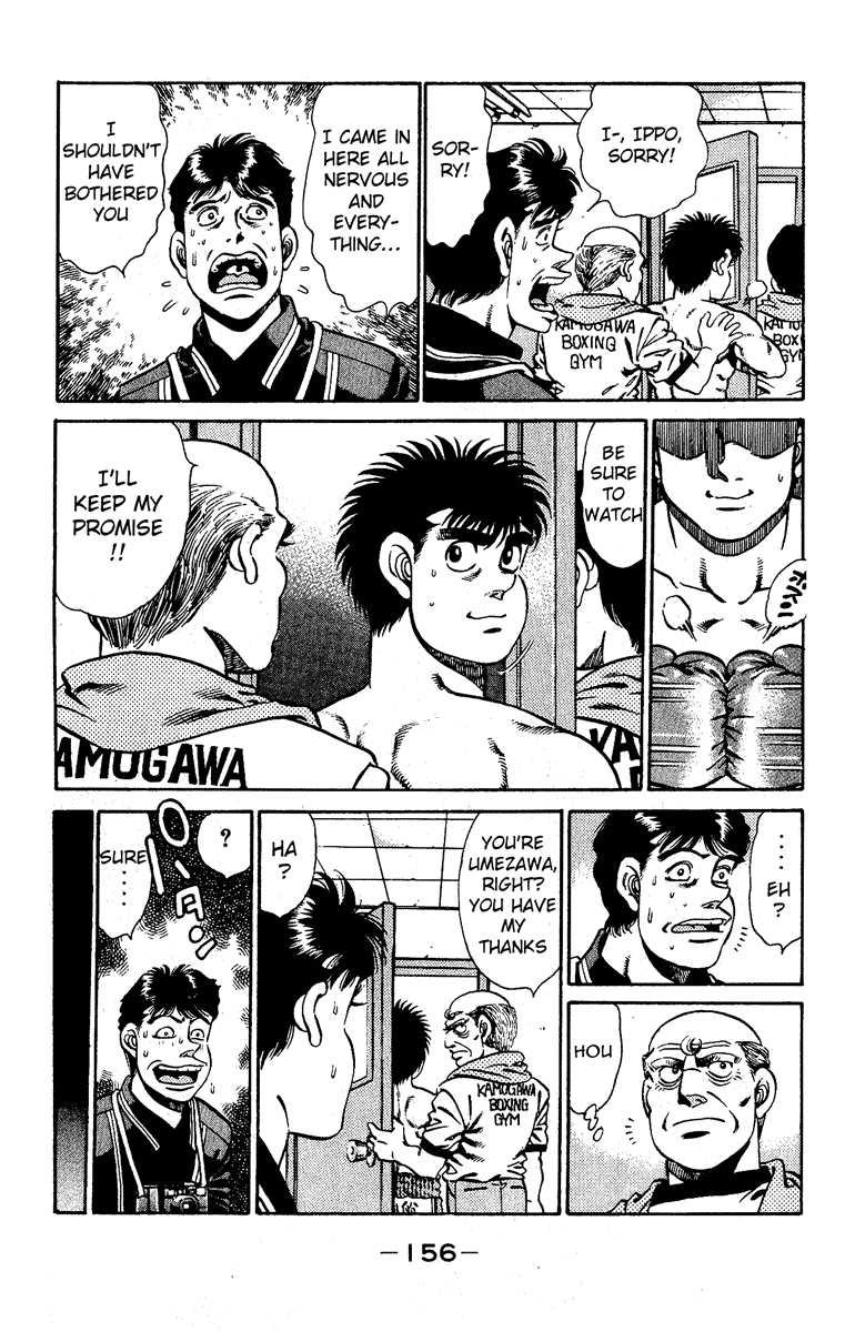 Chapter 140 — Round 140 — Page 14