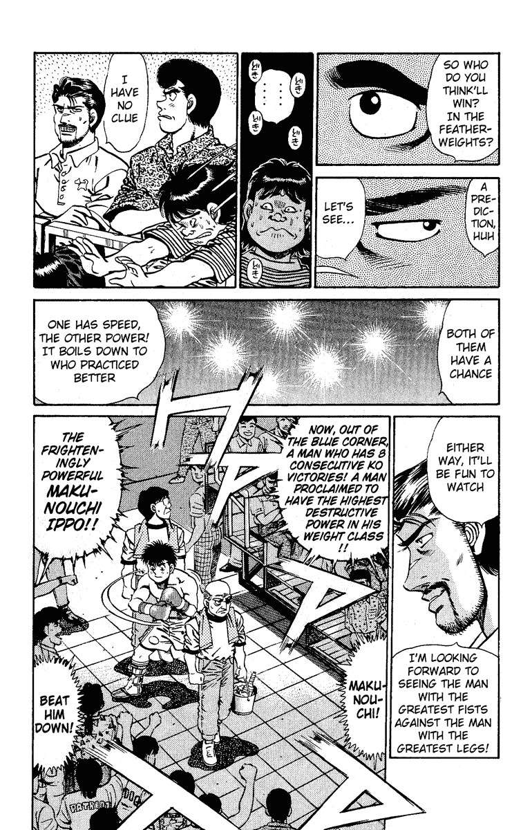 Chapter 140 — Round 140 — Page 16