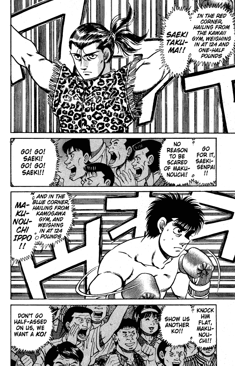 Chapter 140 — Round 140 — Page 18