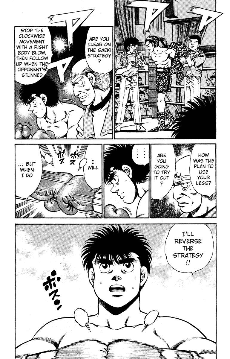 Chapter 140 — Round 140 — Page 19