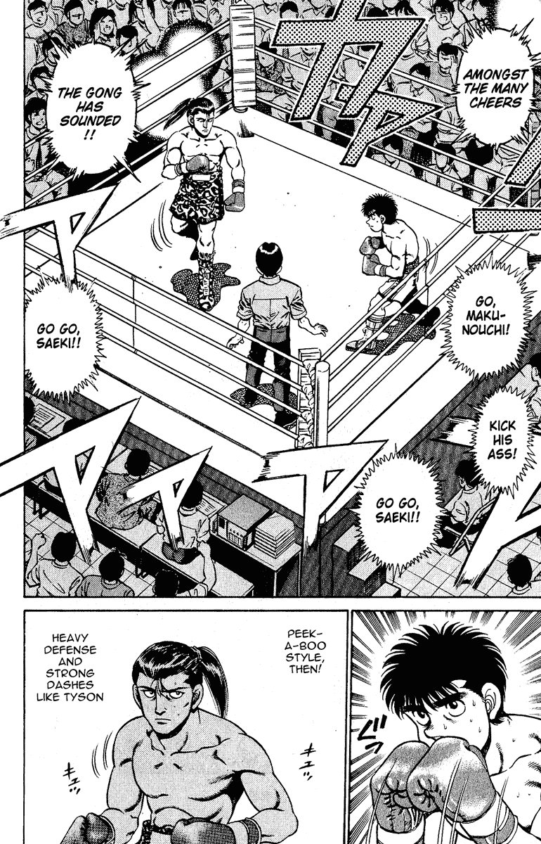 Chapter 141 — Round 141 — Page 4