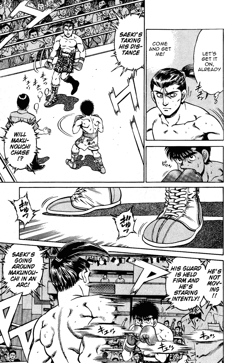 Chapter 141 — Round 141 — Page 5