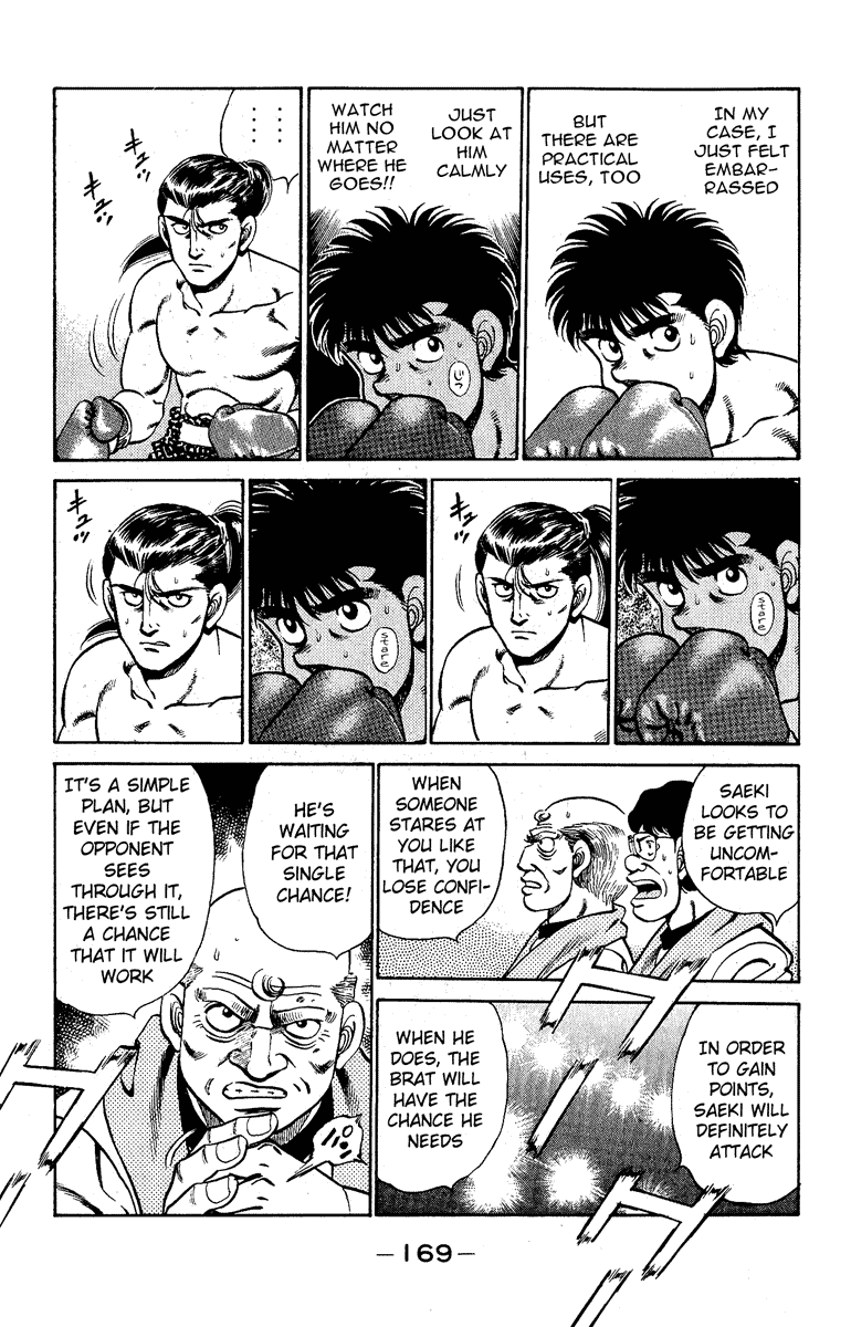 Chapter 141 — Round 141 — Page 7