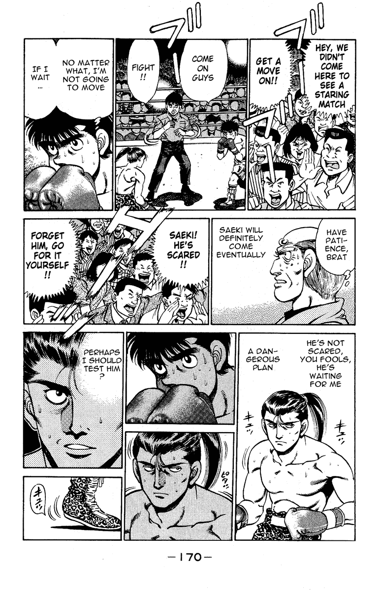 Chapter 141 — Round 141 — Page 8