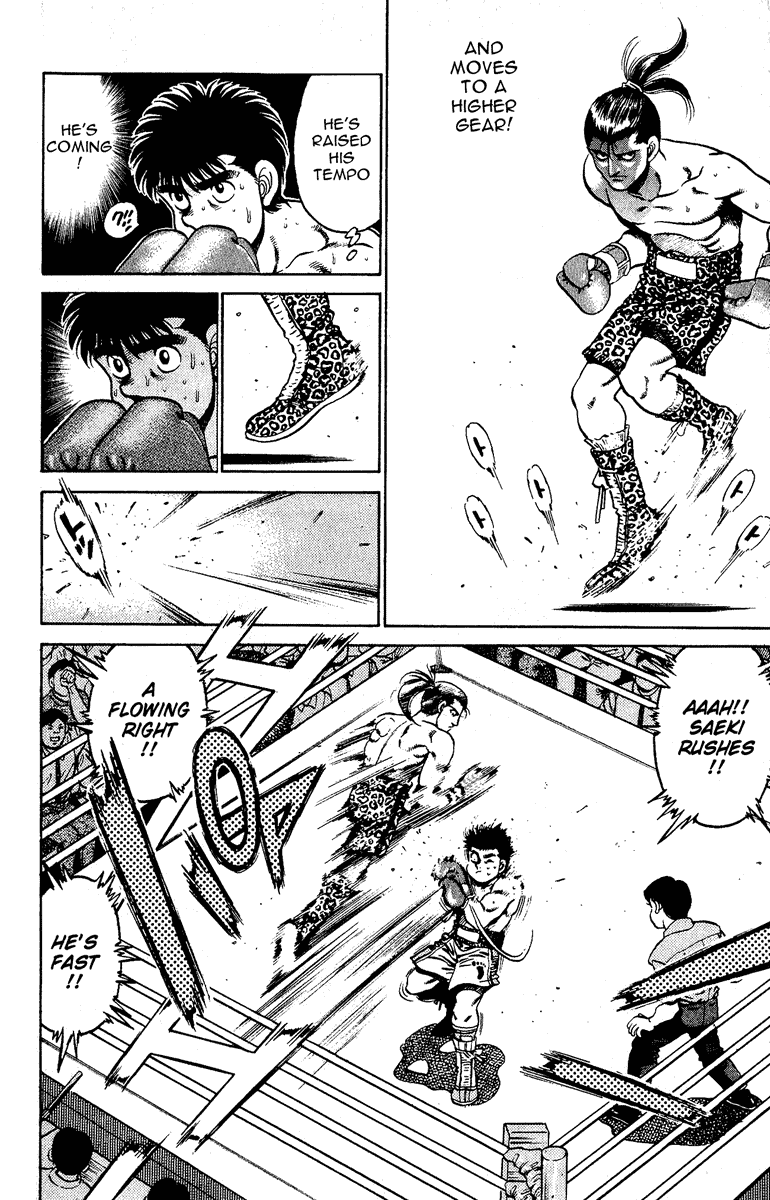 Chapter 141 — Round 141 — Page 12