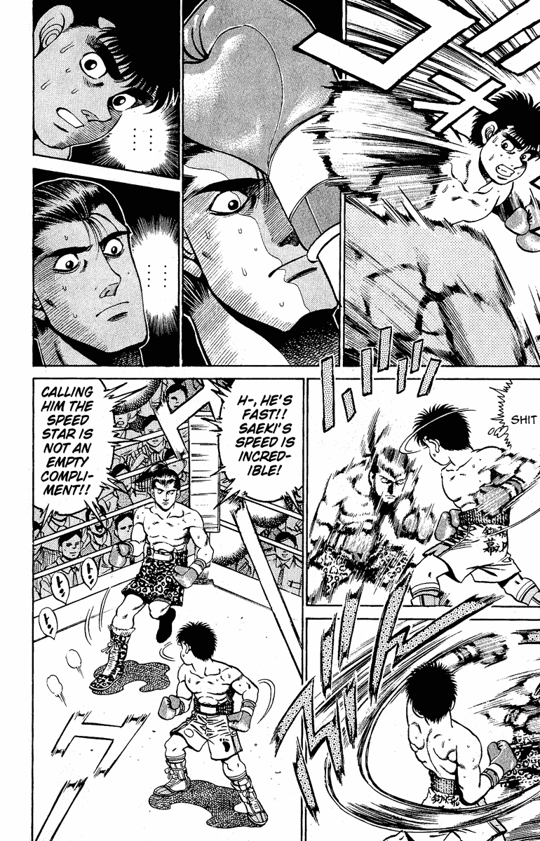 Chapter 141 — Round 141 — Page 14