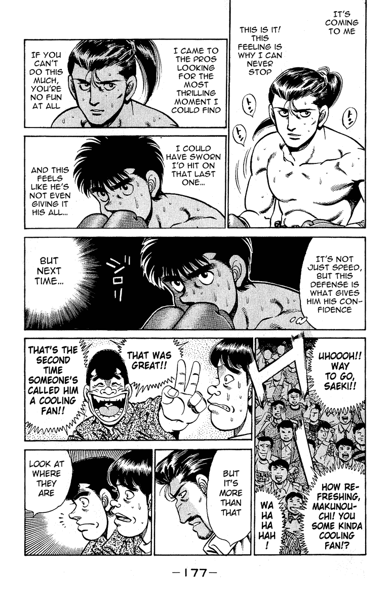 Chapter 141 — Round 141 — Page 15