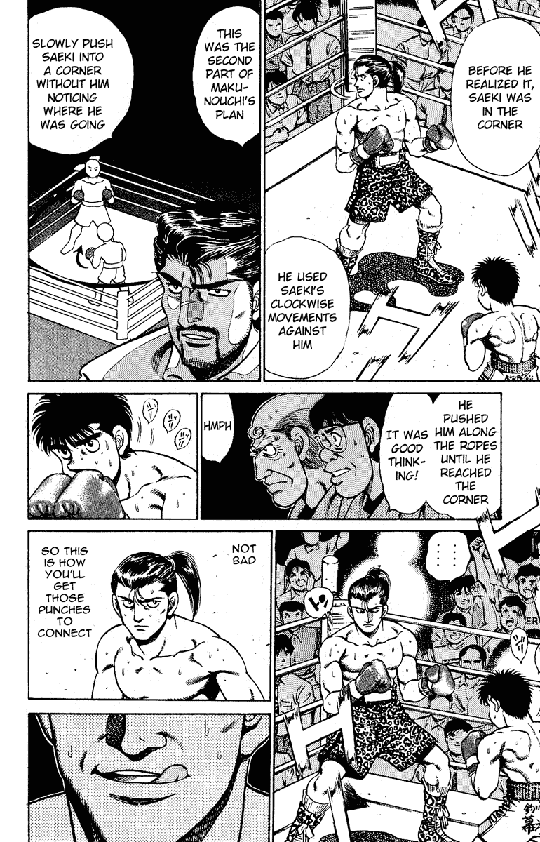 Chapter 141 — Round 141 — Page 16