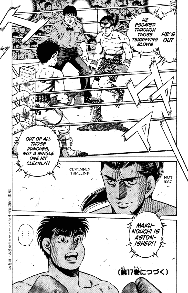 Chapter 141 — Round 141 — Page 19