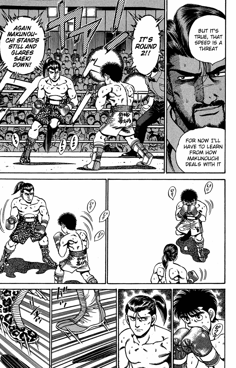 Chapter 142 — Round 142 — Page 7