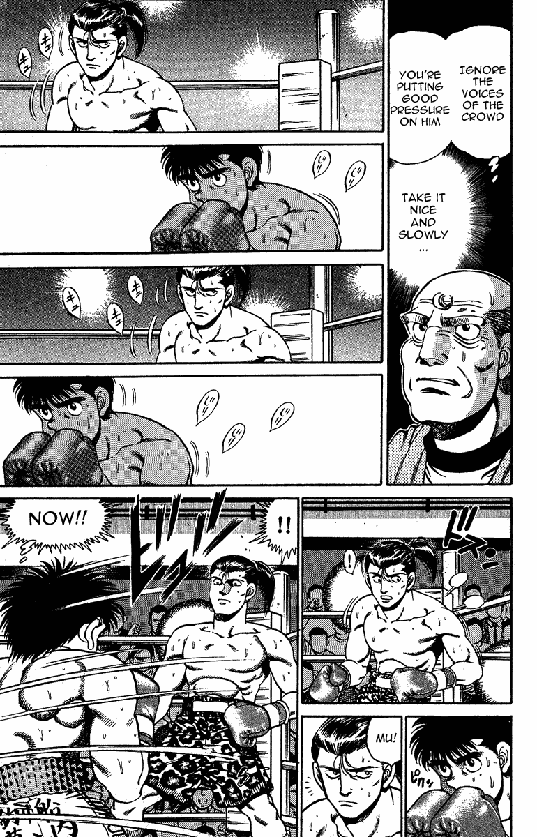 Chapter 142 — Round 142 — Page 9
