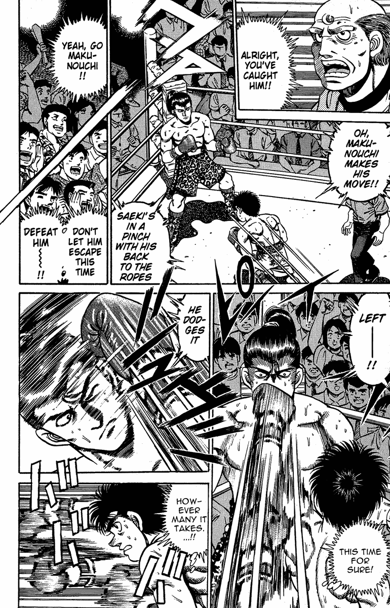 Chapter 142 — Round 142 — Page 10