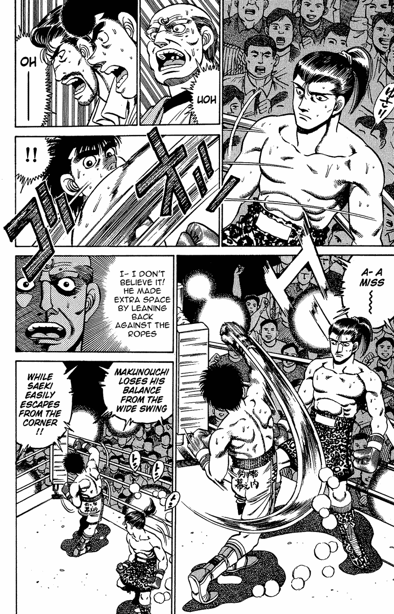 Chapter 142 — Round 142 — Page 12