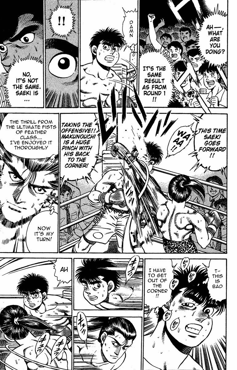 Chapter 142 — Round 142 — Page 13