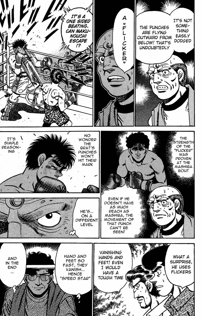 Chapter 142 — Round 142 — Page 15