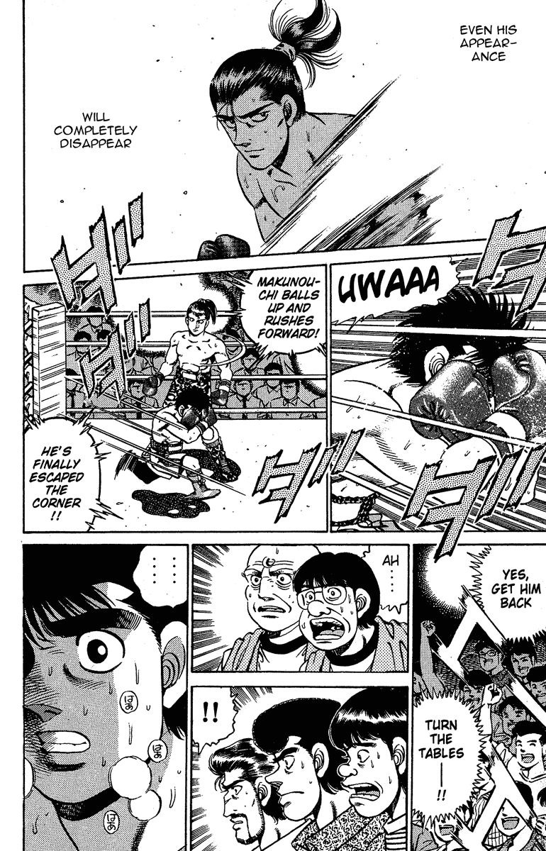 Chapter 142 — Round 142 — Page 16