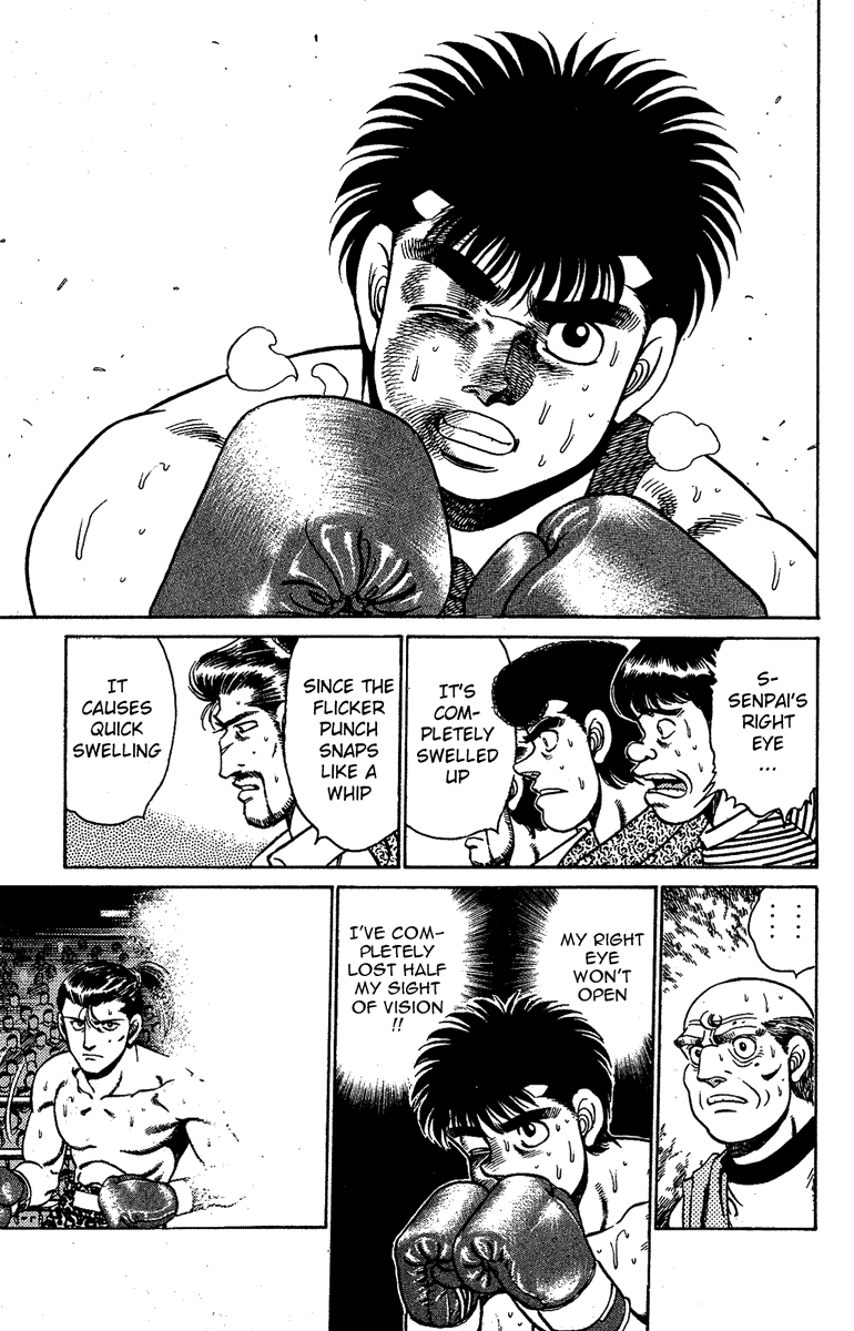 Chapter 142 — Round 142 — Page 17