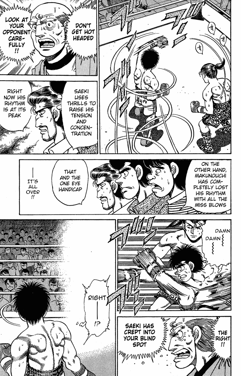 Chapter 142 — Round 142 — Page 19