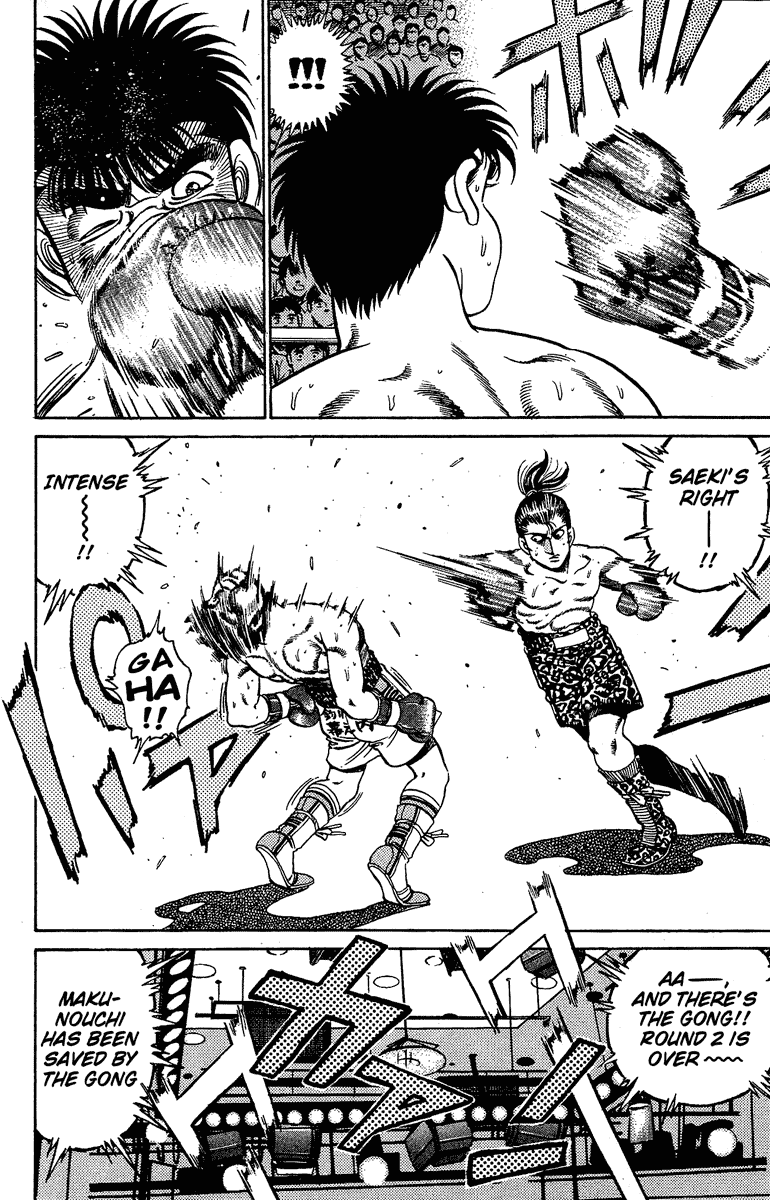 Chapter 142 — Round 142 — Page 20