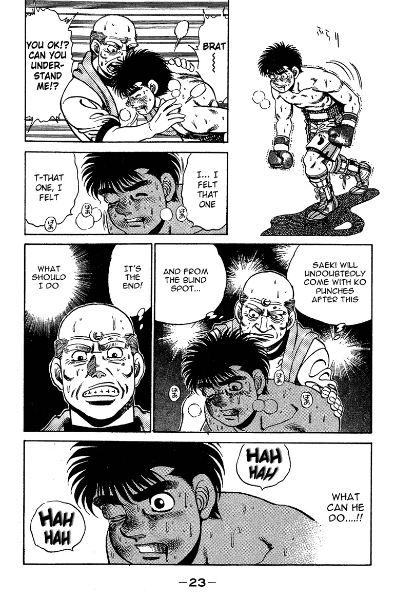Chapter 142 — Round 142 — Page 21