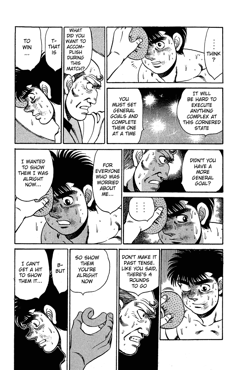 Chapter 143 — Round 143 — Page 4
