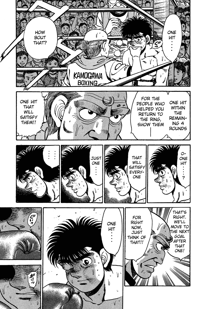 Chapter 143 — Round 143 — Page 5