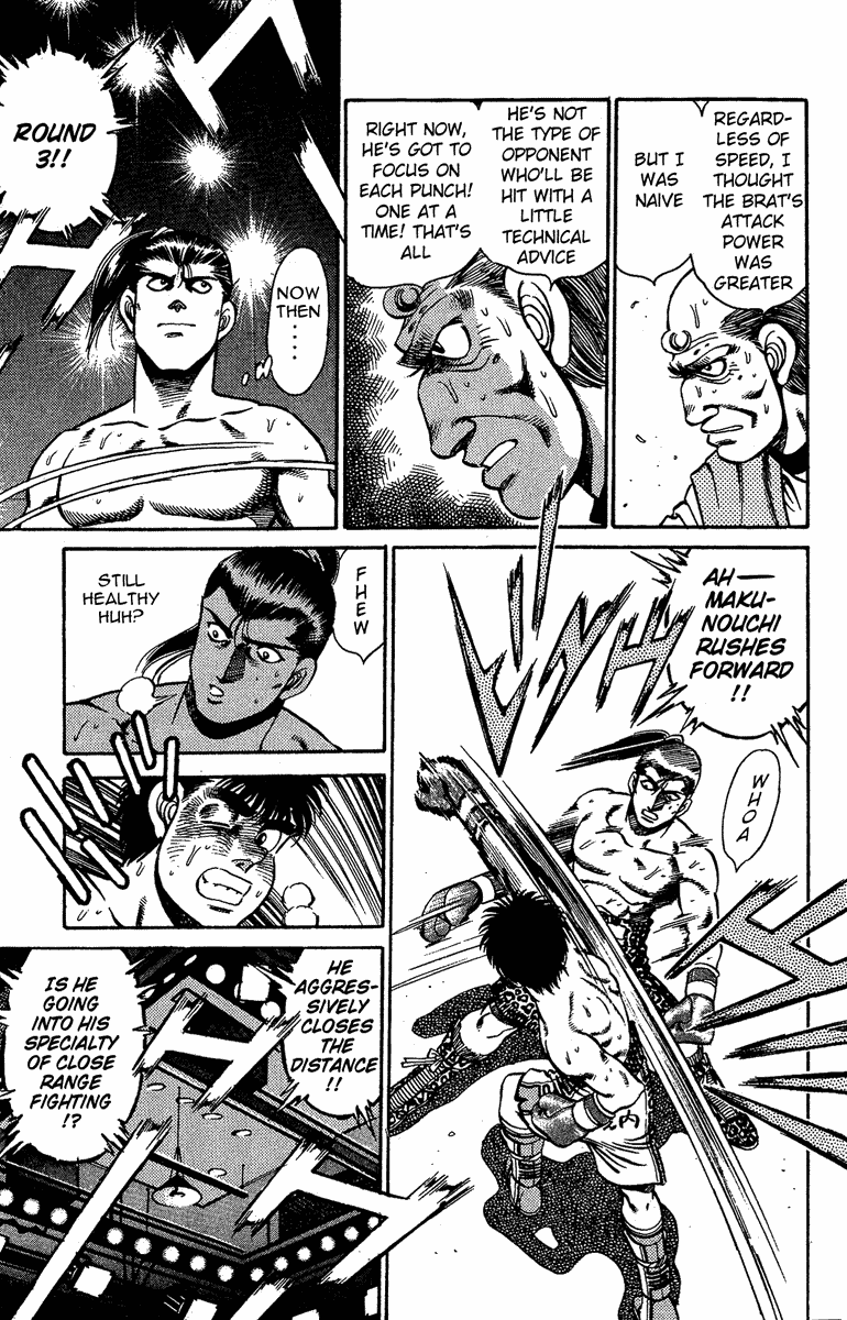 Chapter 143 — Round 143 — Page 7