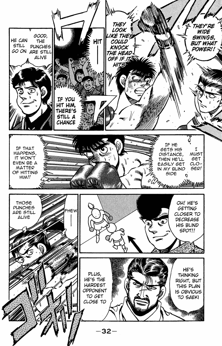 Chapter 143 — Round 143 — Page 8