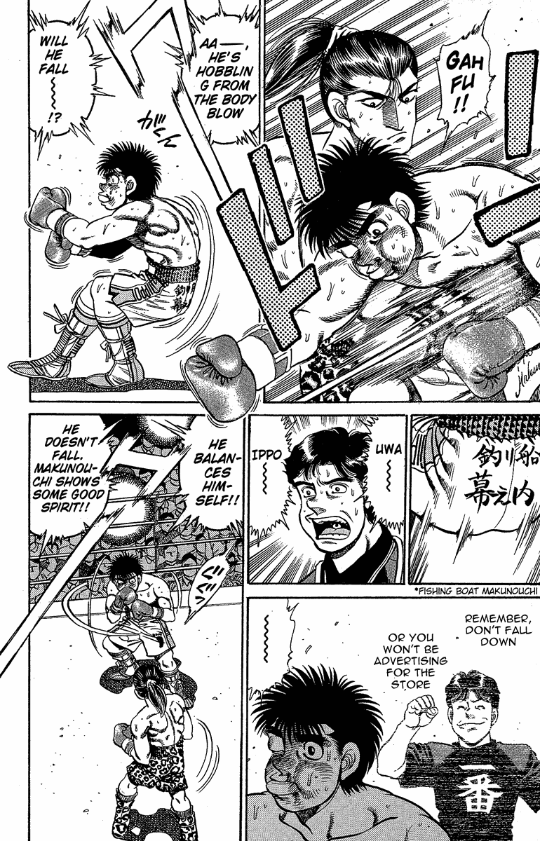 Chapter 143 — Round 143 — Page 12