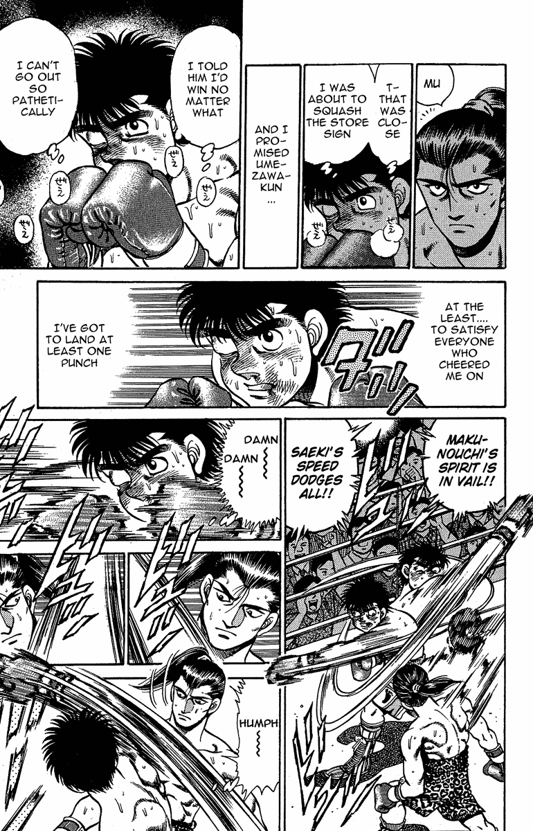 Chapter 143 — Round 143 — Page 13