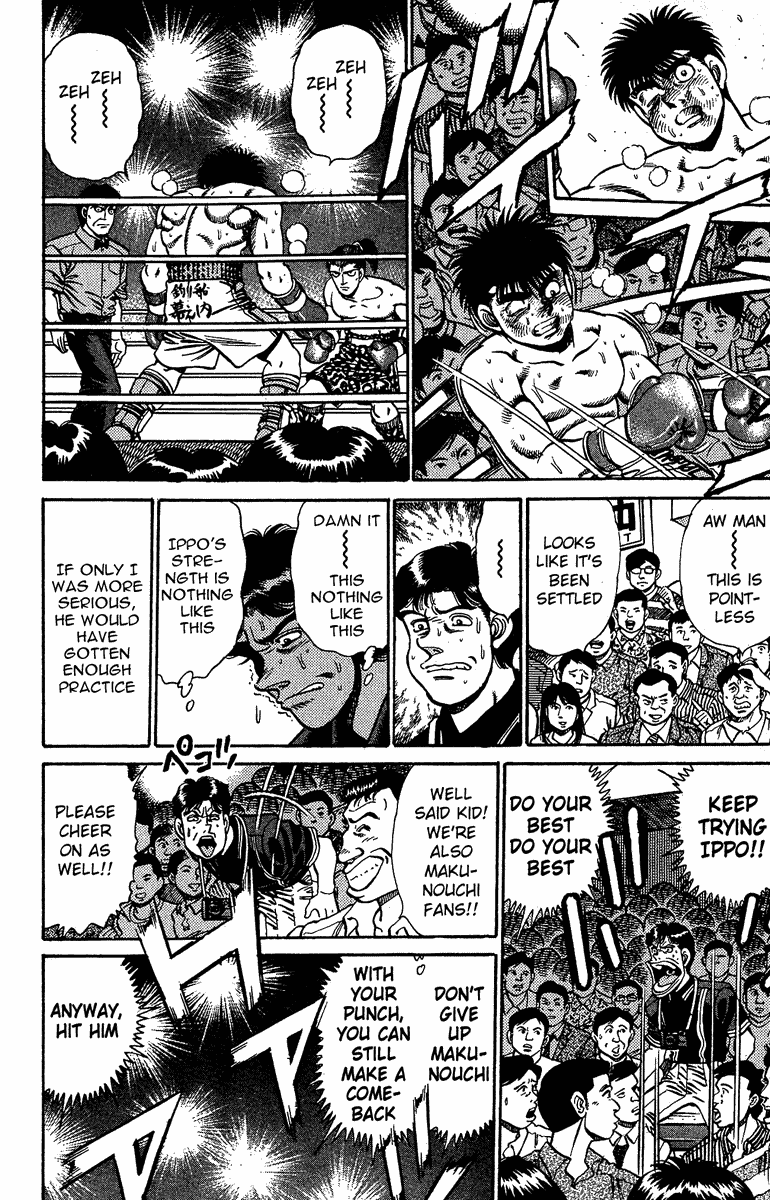 Chapter 143 — Round 143 — Page 14