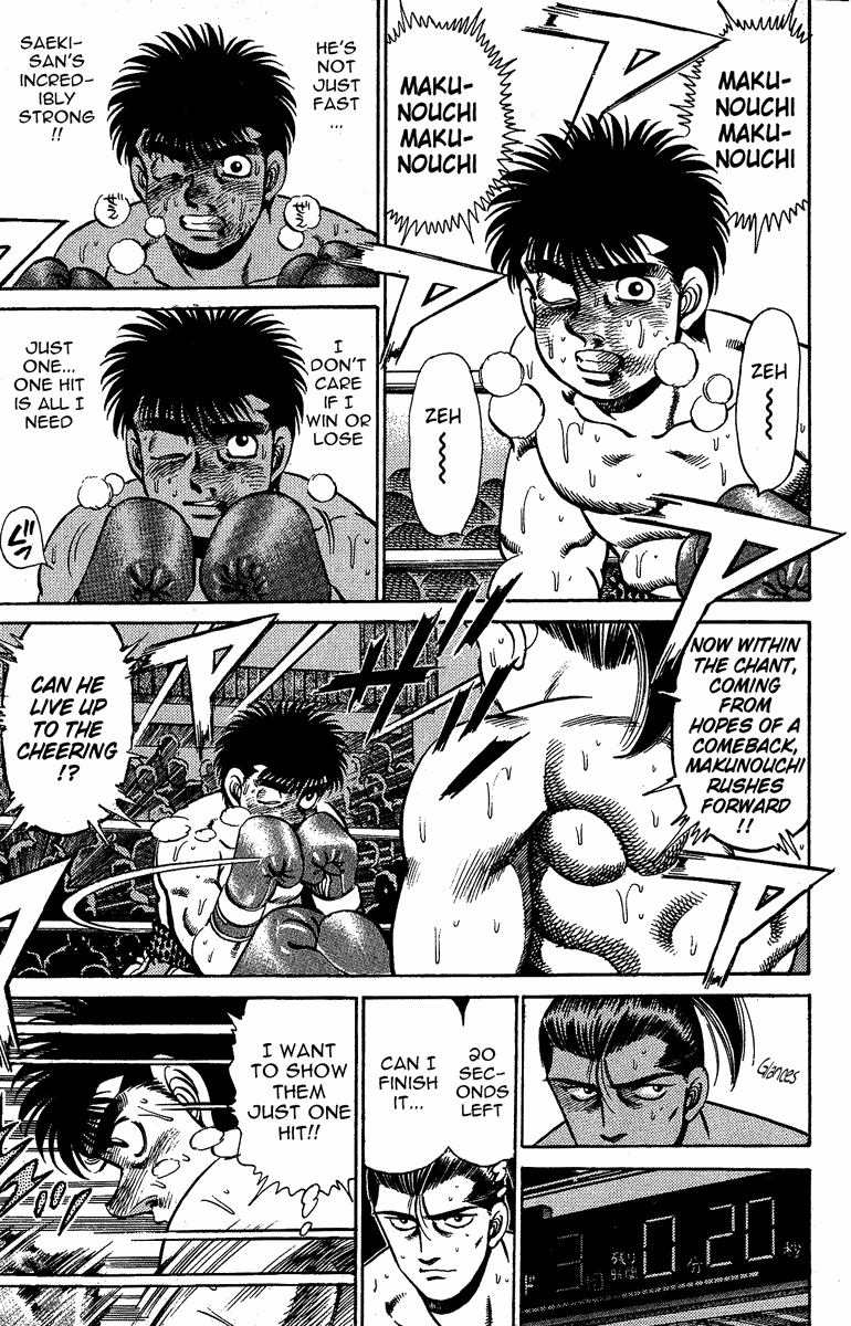 Chapter 143 — Round 143 — Page 15