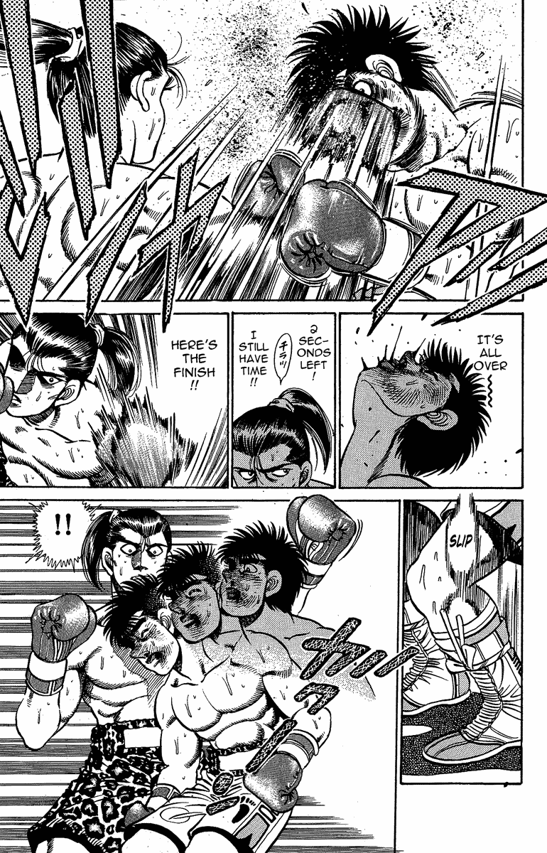 Chapter 143 — Round 143 — Page 17