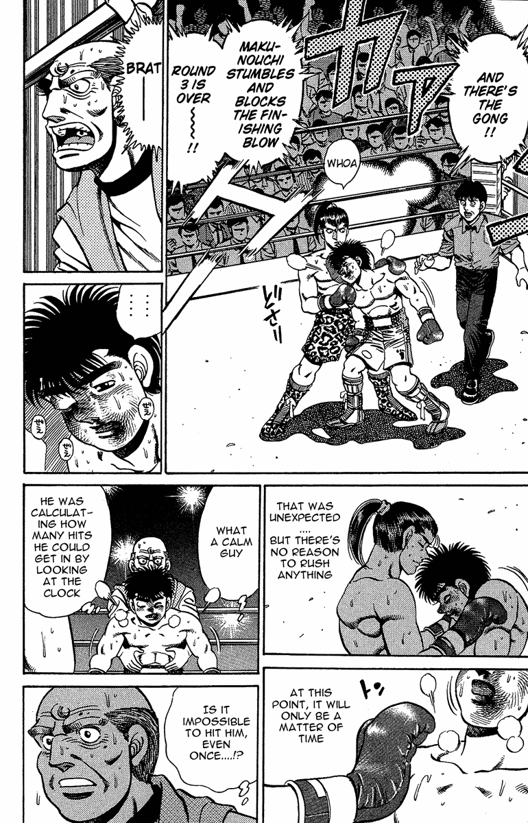 Chapter 143 — Round 143 — Page 18