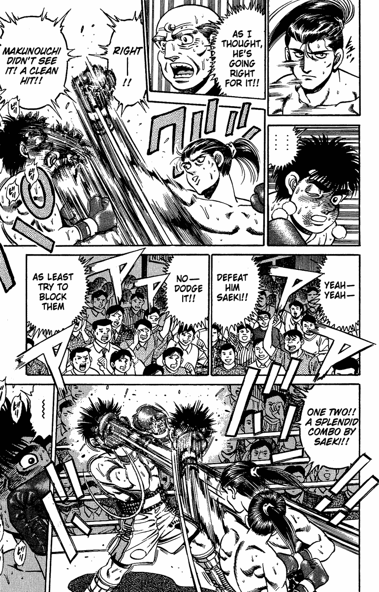 Chapter 144 — Round 144 — Page 7